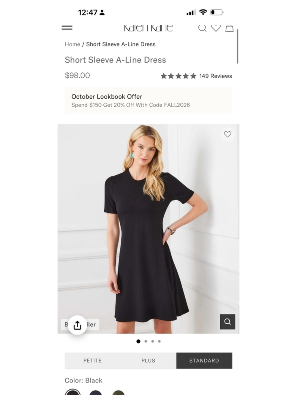 Short Sleeve A-Line Dress